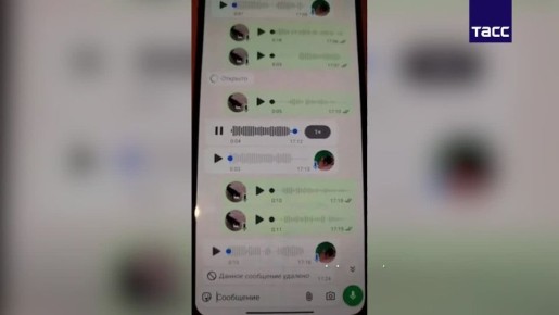 ���� ������� ����������� � ��� ��� ����� ������� � �������