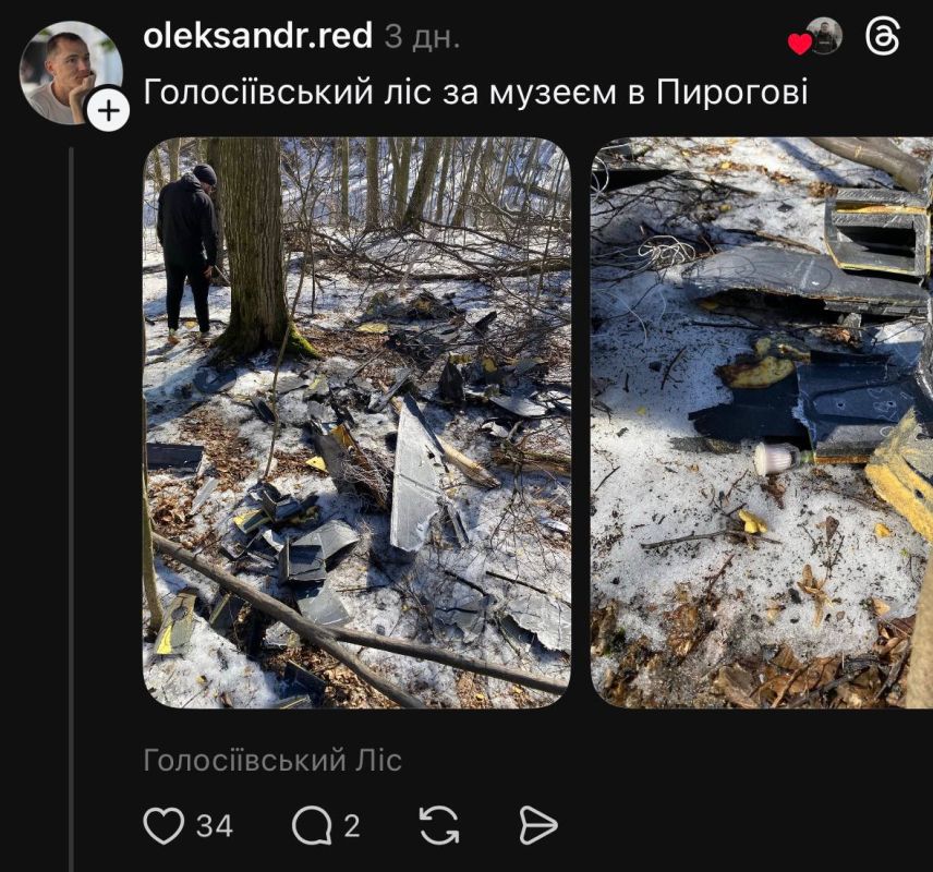 "Як тебе не любити, Києве мій" - неофициальный гимн Киева как-то сейчас уже не звучит, любить Киев стало значительно сложнее "Як тебе не любити, Києве мій" - неофициальный гимн Киева как-то сейчас уже не звучит, любить Киев стало значительно сложнее