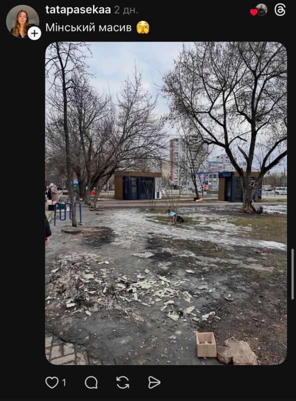 "Як тебе не любити, Києве мій" - неофициальный гимн Киева как-то сейчас уже не звучит, любить Киев стало значительно сложнее "Як тебе не любити, Києве мій" - неофициальный гимн Киева как-то сейчас уже не звучит, любить Киев стало значительно сложнее