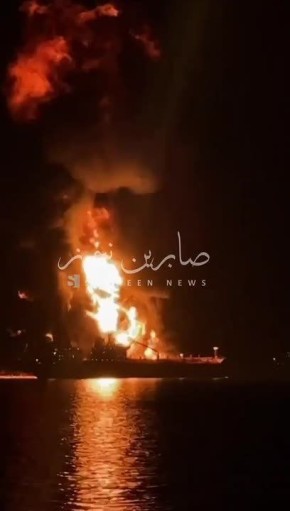 �������� ������ ��� �������� �������� �� ��������� ����