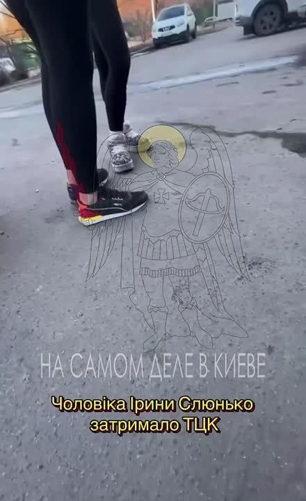 ��� �������� ��� "�������������" ��� ����� �� ����� � �����