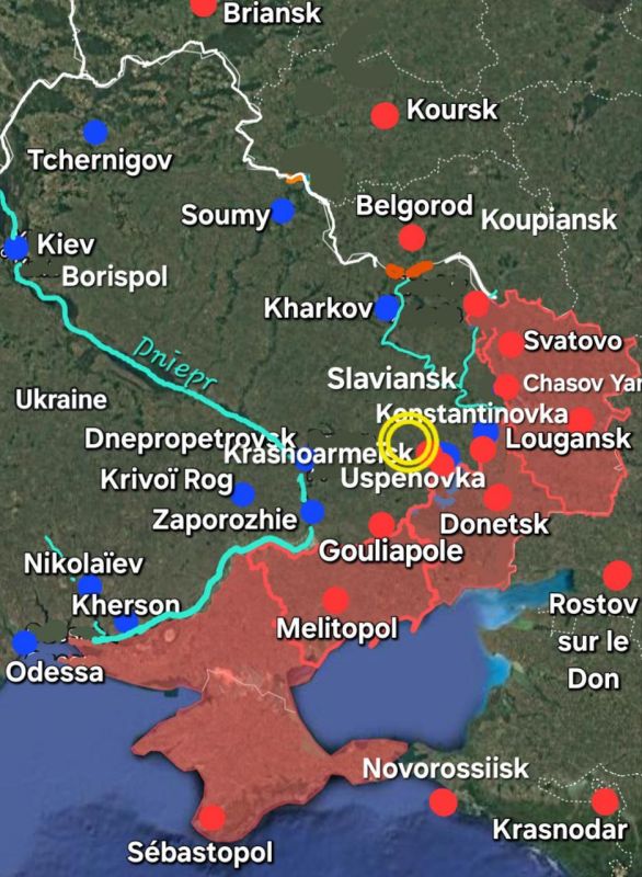 КРАСНОАРМЕЙСКИЙ ФРОНТ. После ликвидации российскими войсками Красноармейского котла украинские войска укрепились на новой линии обороны дальше на запад, проходящей вокруг Гришино, бывшего опорного пункта внешней обороны... КРАСНОАРМЕЙСКИЙ ФРОНТ. После ликвидации российскими войсками Красноармейского котла украинские войска укрепились на новой линии обороны дальше на запад, проходящей вокруг Гришино, бывшего опорного пункта внешней обороны...