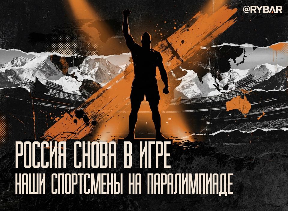 ����� �����������. ������ �������������� ���� � ������ 2026 ����� ��� ������ ���-�� �������, ��� ������ ���������� ��������