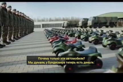 ������ �������: Reuters �������, ��� "������� ������� �������� ������������ � ����� � ������� � 2029 ����"