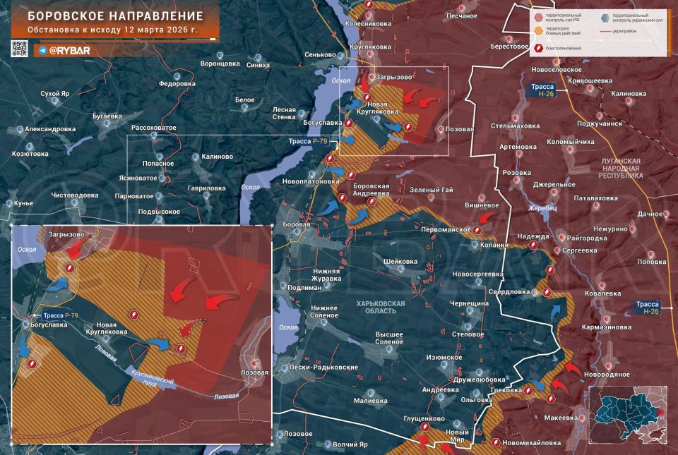 Хроника специальной военной операции Хроника специальной военной операции