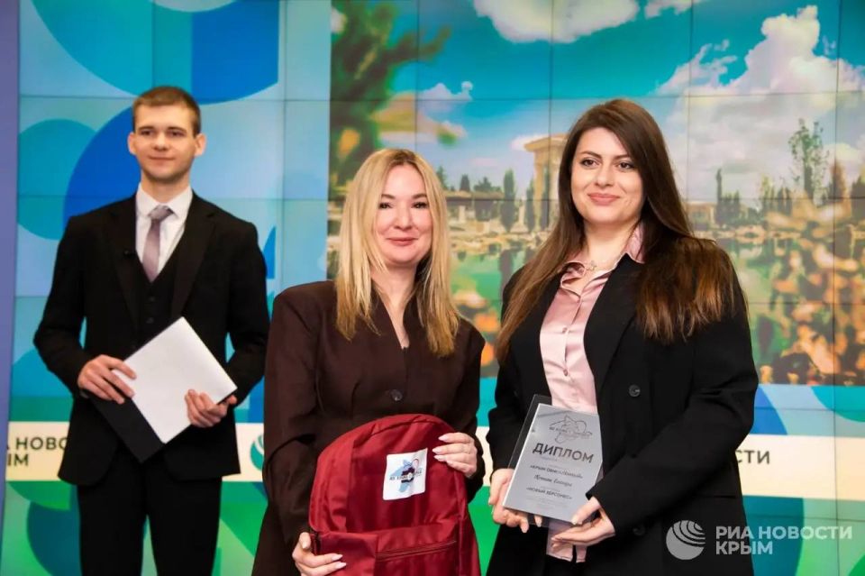 0 В пресс-центре РИА Новости Крым подвели итоги фотоконкурса "Из Крыма с любовью" 0 В пресс-центре РИА Новости Крым подвели итоги фотоконкурса "Из Крыма с любовью"