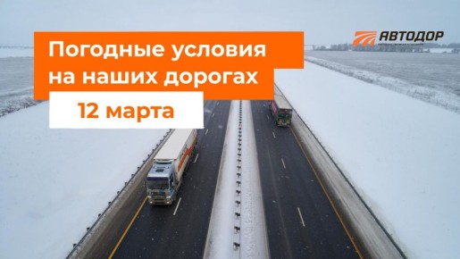 �-1 ����������, �-12 �������