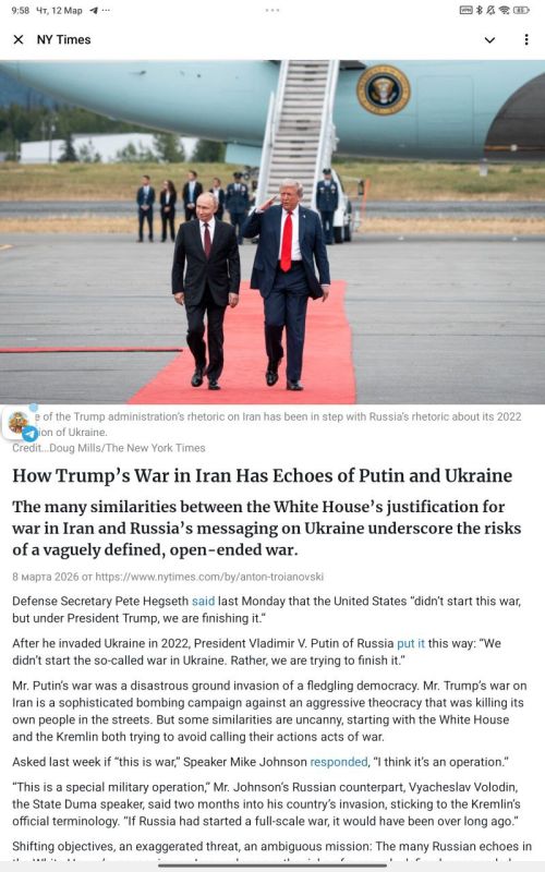 �������� �� ��� ���. The New York Times ����� � ������������� ��������� ����� ������ ������ ������ ����� � ������ ������ ������ �������