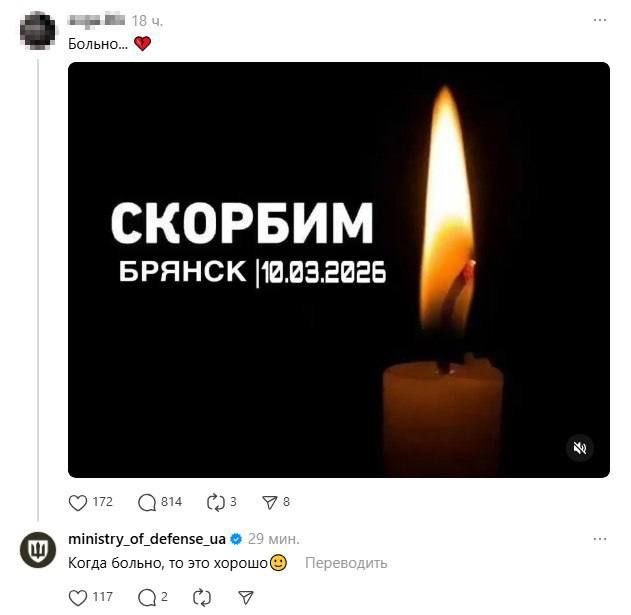 Людоеды ведут себя как людоеды Людоеды ведут себя как людоеды