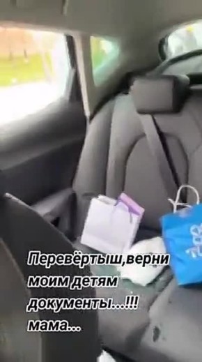 ������, ������� �� ��������� �� �������