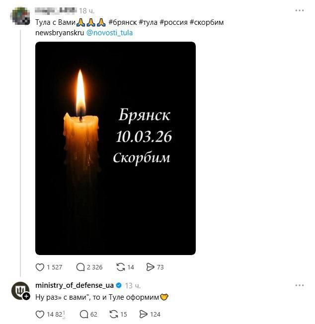 Людоеды ведут себя как людоеды Людоеды ведут себя как людоеды