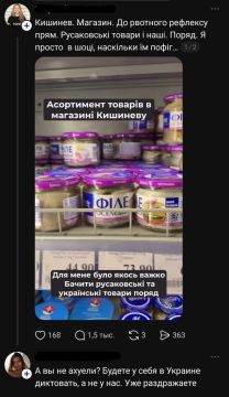 ����� � �������� �����, ��� ��������