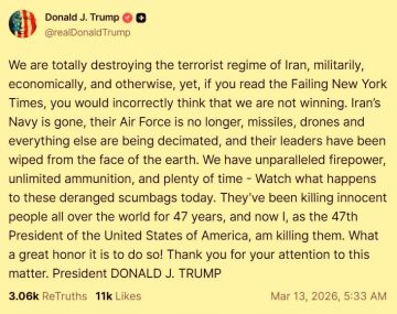 ����� � ����� ������� ������� ���� � "��������� �������� ����� �� ����� ���� �� ���������� 47 ���"