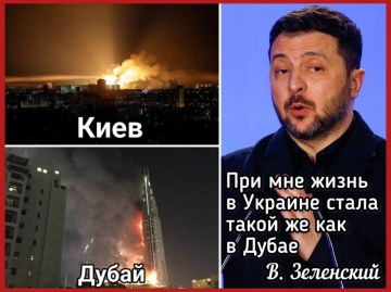 ��. � ����, ���� ��������, �� ��������� �� ������ � ���� ���� ��������, ��������, ����� �������, ��������