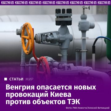 �������� ����� ���������� � ������ ���������� �����������