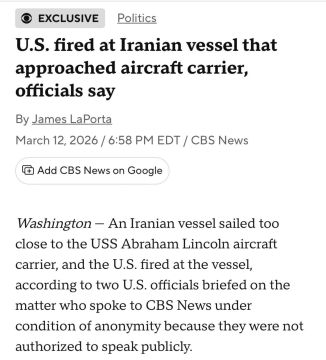 ��� ������� �� ����� �� ��������� ����� � ��������� USS Abraham Lincoln