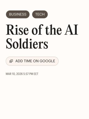 ������� �������� �� ��������� ���������������� �������-������ Phantom MK-1, � Time