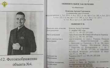 �������������� ������ ��������� ������������� ���������� �� ���������� ���� � ��������� ������ ��������