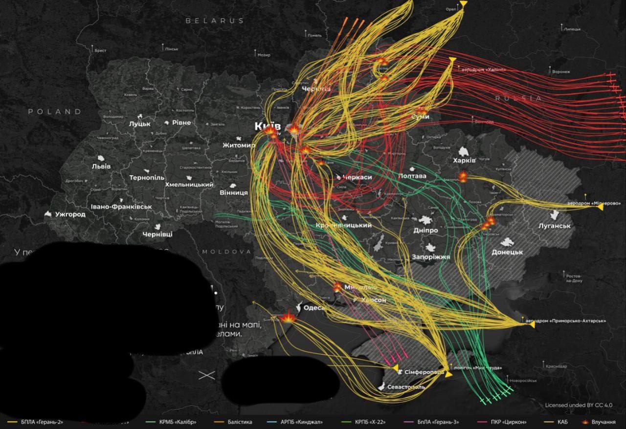 Схема ночных ударов ВС РФ по целям на территории Украины