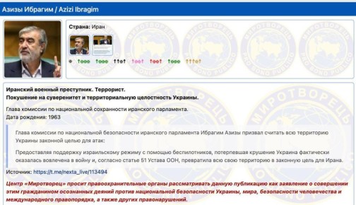 ���������� ������ �� ���� �������������� ���� ������������ ����� �������� �� ��������������� ��������� ����������, ���������� ������� �������� ����� ��� ����