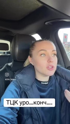 � ����� 19-������ ������ ������� ���� ���� ����� ������� � ����������