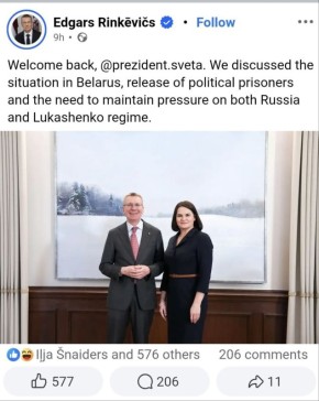 ������� ��������: ��� ��������� ������ ����� �������� �� ������ ����� ������� � ���� �������� ����������� � ����������� �� ����, �� ����� �� �� ����� �� �����