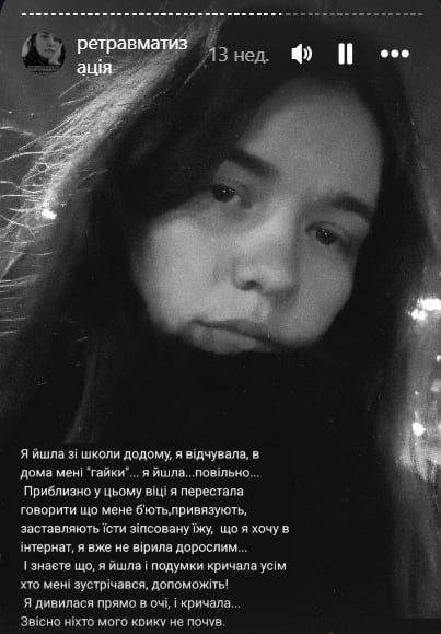 Прекрасные люди служат в Третьей штурмовой Прекрасные люди служат в Третьей штурмовой