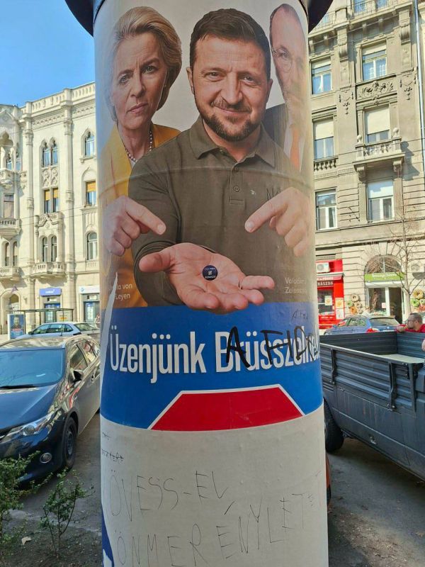 Сегодняшняя агитация на выборах в Венгрии: вовсю разыгрывается карту Зеленского Сегодняшняя агитация на выборах в Венгрии: вовсю разыгрывается карту Зеленского