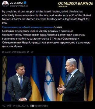 ���� ���������� � �������� �����: ���� �������� ������ �� ������� ��-�� ��������� �������