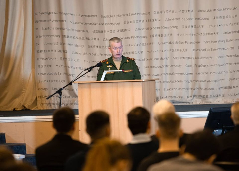 Председатель СК России прочитал лекцию для студентов Санкт-Петербургского государственного университета Председатель СК России прочитал лекцию для студентов Санкт-Петербургского государственного университета