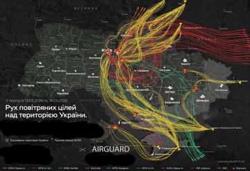 Ориентировочный маршрут средств денацификации и демилитаризации Украины задействованых в комбинированном ракетно-дроновном ударе прошедшей ночью - по версии противника