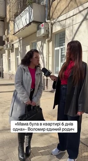 �������� ������� � ���� �� ���� ���������