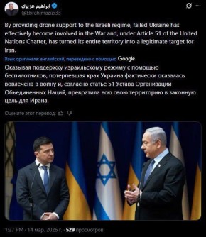 ���� "��������������" � ���