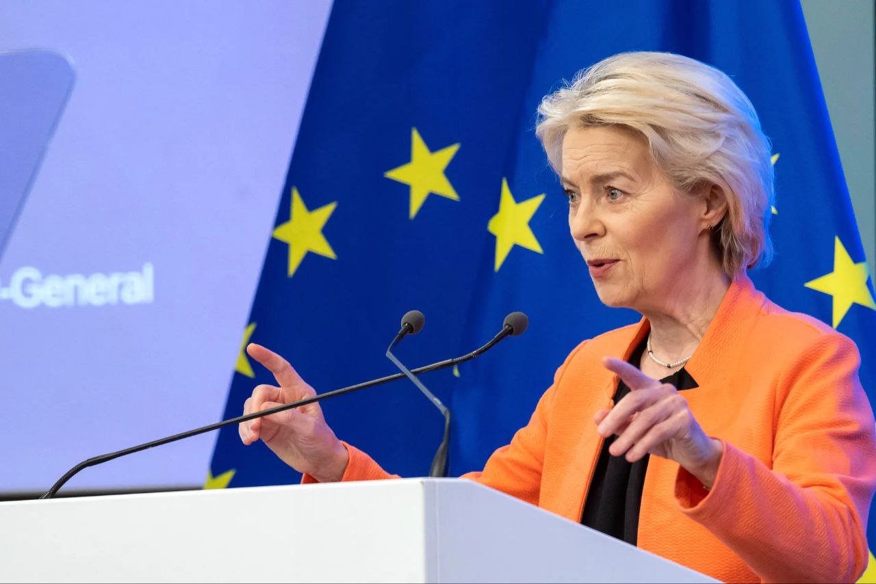 “Если международное право больше не имеет значения, почему мы тогда помогаем Украине?» – Урсула фон дер Ляйен обвиняется в двойных стандартах