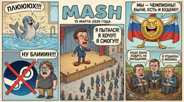 ��� ������ ����� �� ������ � ������� ������� � ���������� ������, � ������� ����� ����� ���������� � Mash-���������� � �������� ��������� �����������