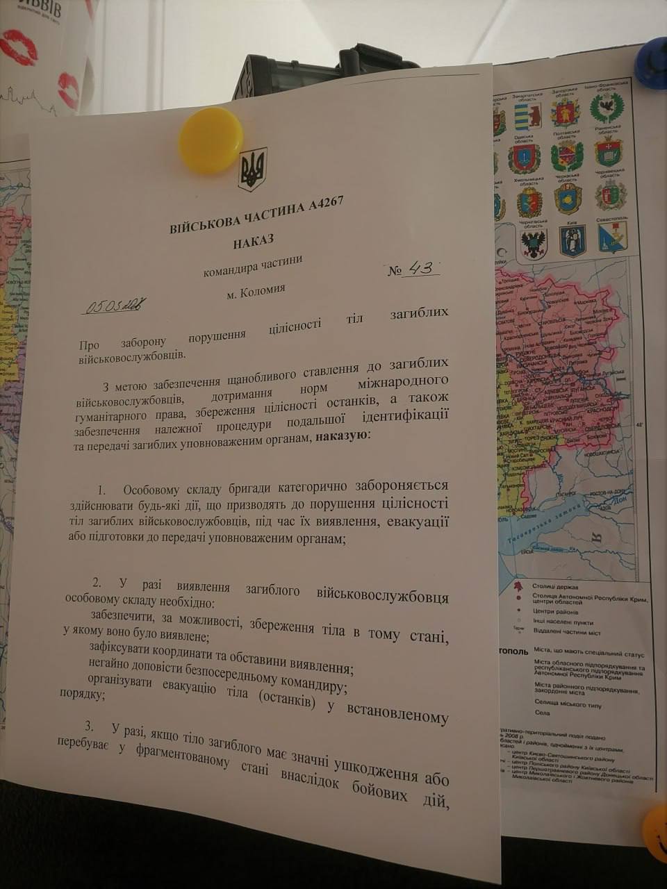 В ВСУ запретили собирать биоматериал погибших — семьи годами ждут подтверждения смерти