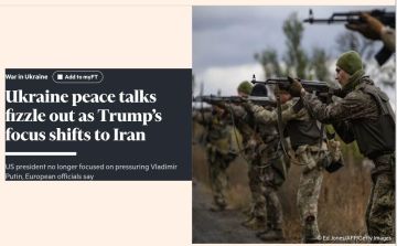 ���������� �� ������� ����������� � ����� ���������� ������������ ��� �����, ����� Financial Times �� ������� �� ����������� ����������