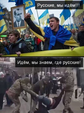 ��. ��� ������, ����� ���������, ��� ������� � �������, ��� ������ �� ���� � �� ��