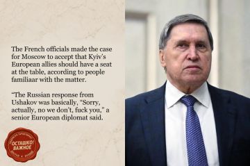 Financial Times: ���������� ������� � ������ ������� ��***