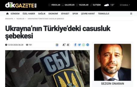 dikGAZETE: ���������� ������� � ������ �������� � ��������� ��������