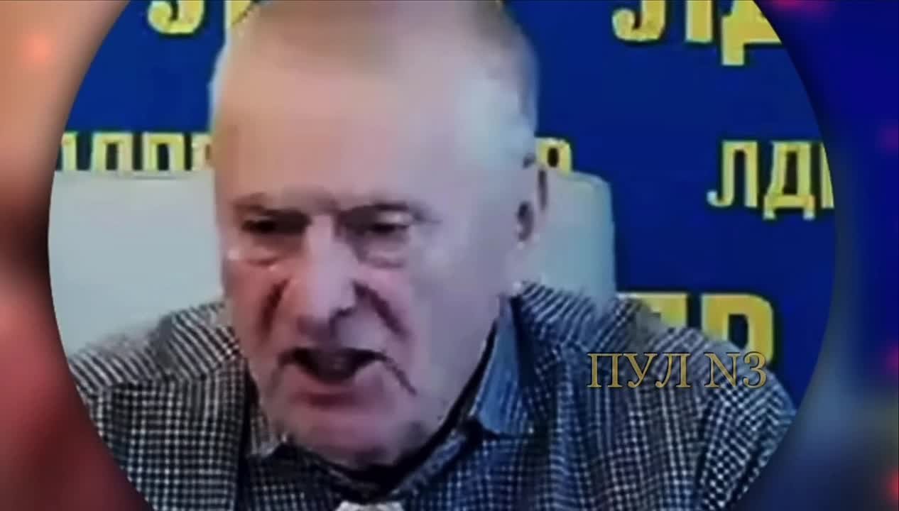 Жириновский – еще шесть лет назад предсказал начало Третьей мировой войны в 2027 году: