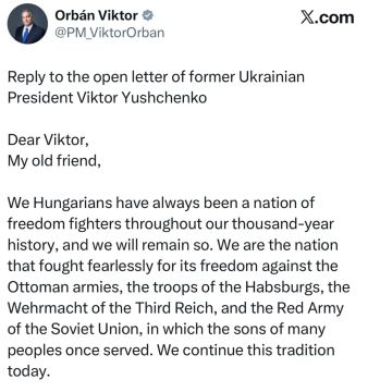 Премьер Венгрии Орбан – поблагодарил бога за то, Россия — не враг Венгрии: