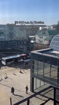 В Киеве утро начинается не с кофе