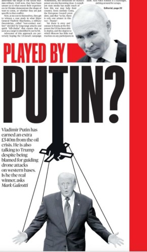 «Переигран Путиным?» Под таким заголовком The Sunday Times сегодня публикует большую статью главного британского «эксперта по России» Марка Галеотти