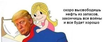 ������ �������� ������� � �����