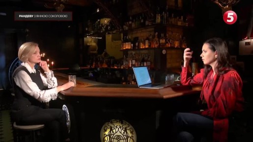 �� ������� ������� ������� "������ �������� � ����"