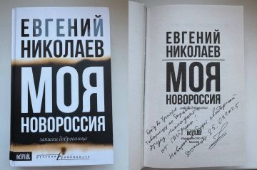 ������� � ��� ������ �������� � ������� �����������