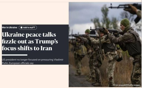 ���������� �� ������� ������ ����, � ��� ����� ����� "�����������" ��� �����, ����� Financial Times �� ������� �� ����������� ����������