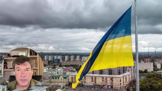 Олег Царёв: Дайджест об Украине 16 марта, видеоформат