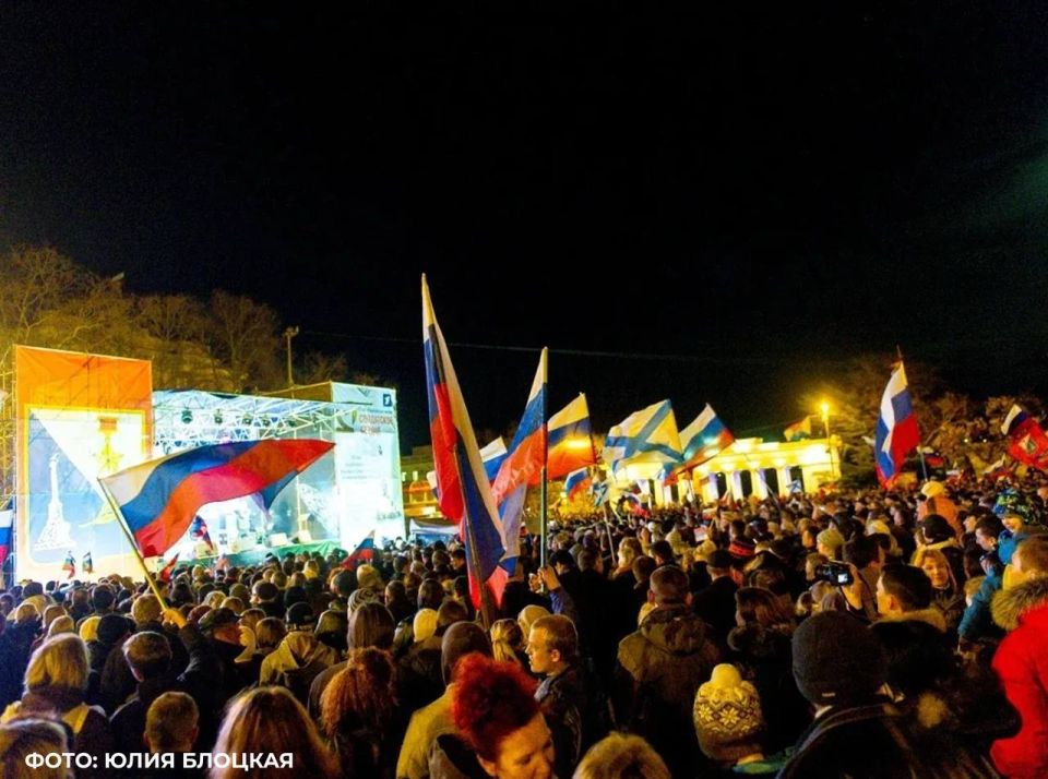 "Выбор, сделанный на референдуме в 2014м, был единственно верным" "Выбор, сделанный на референдуме в 2014м, был единственно верным"
